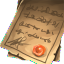 Tradepack Certificate